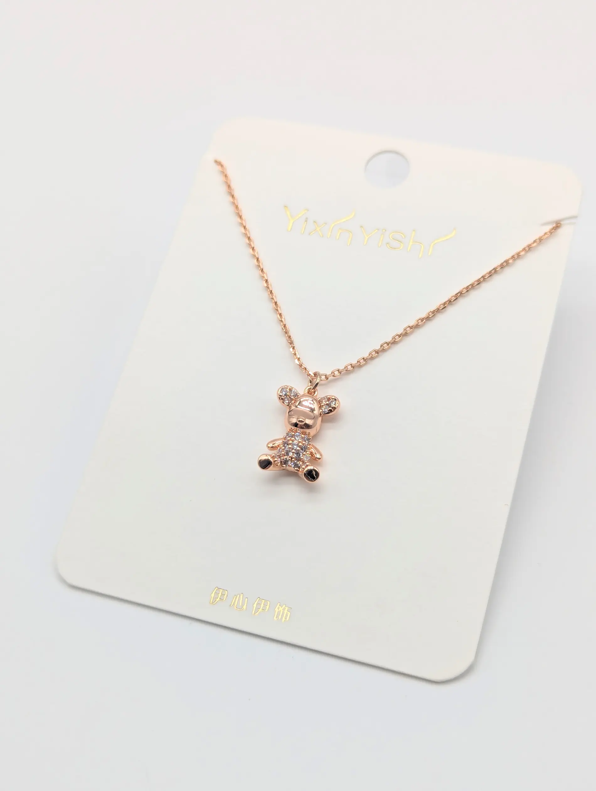 Ланцюжок позолота “Ведмедик з цирконієм”; довжина 41+5 см