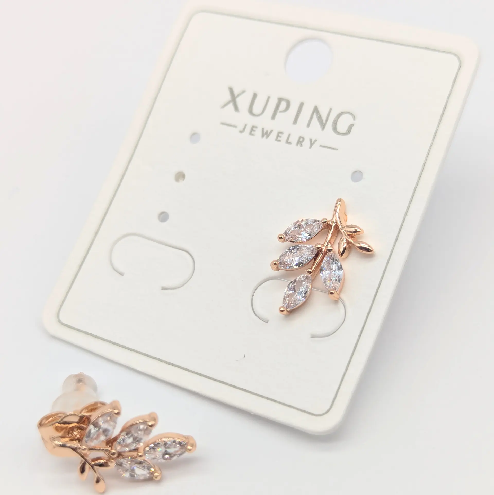 Сережки Xuping 18к «Сяйво Оливкової Гілки», 1.1*1.4 см
