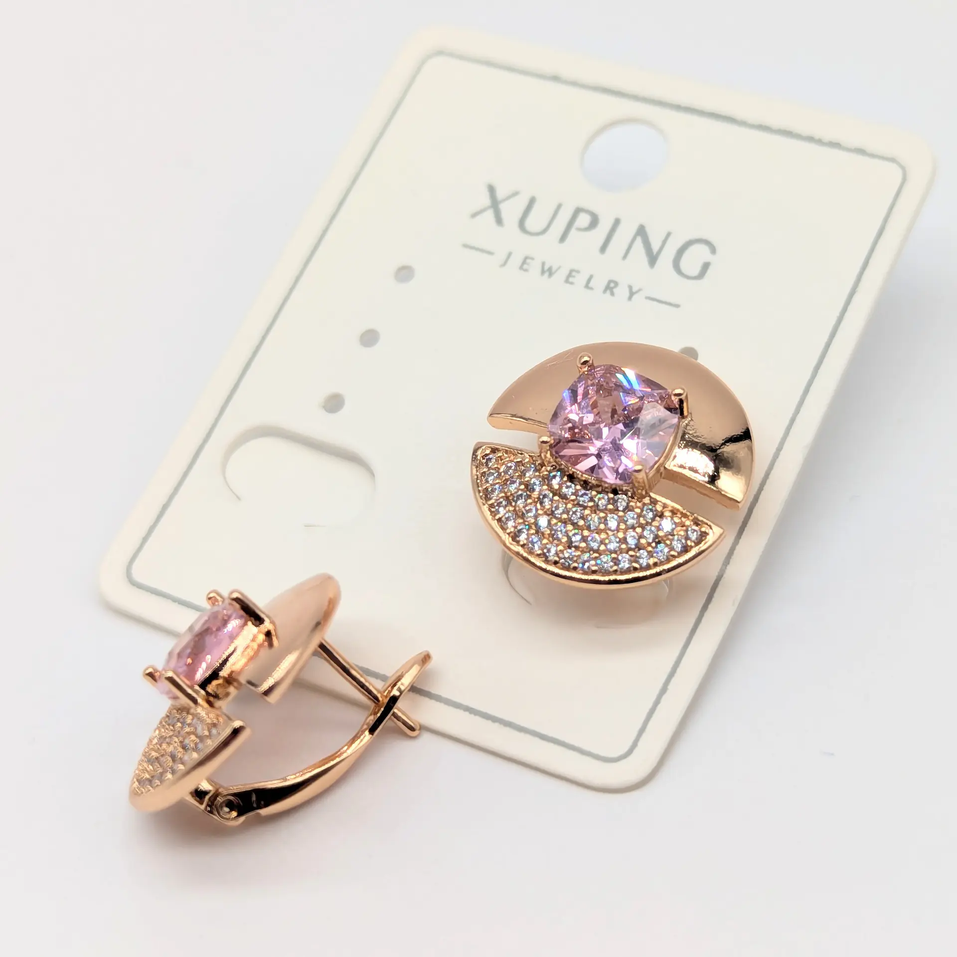 Сережки Xuping 18к «Рожеве Сяйво Півмісяця», 0.6*0.6 см